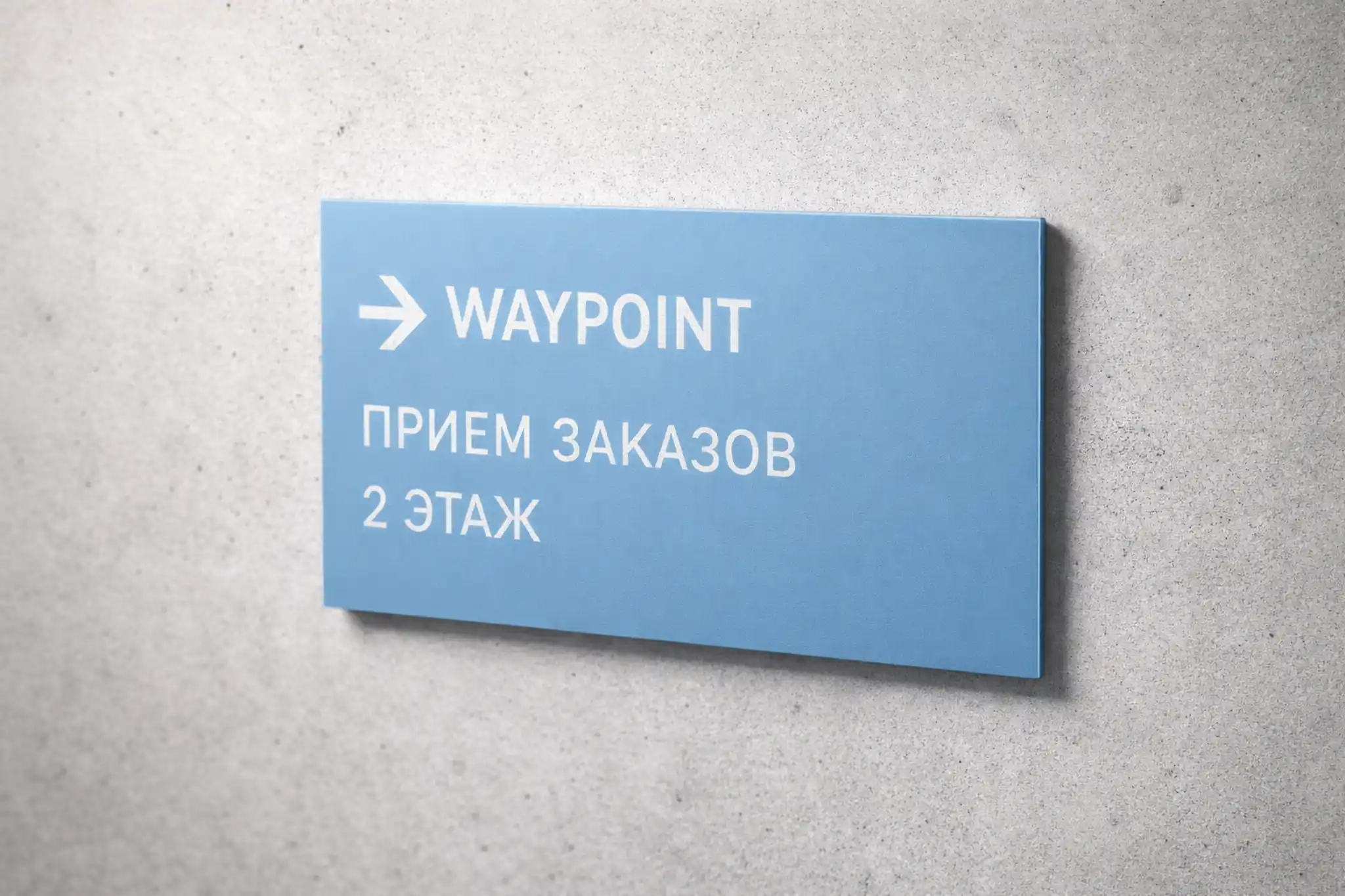  - картинка 7