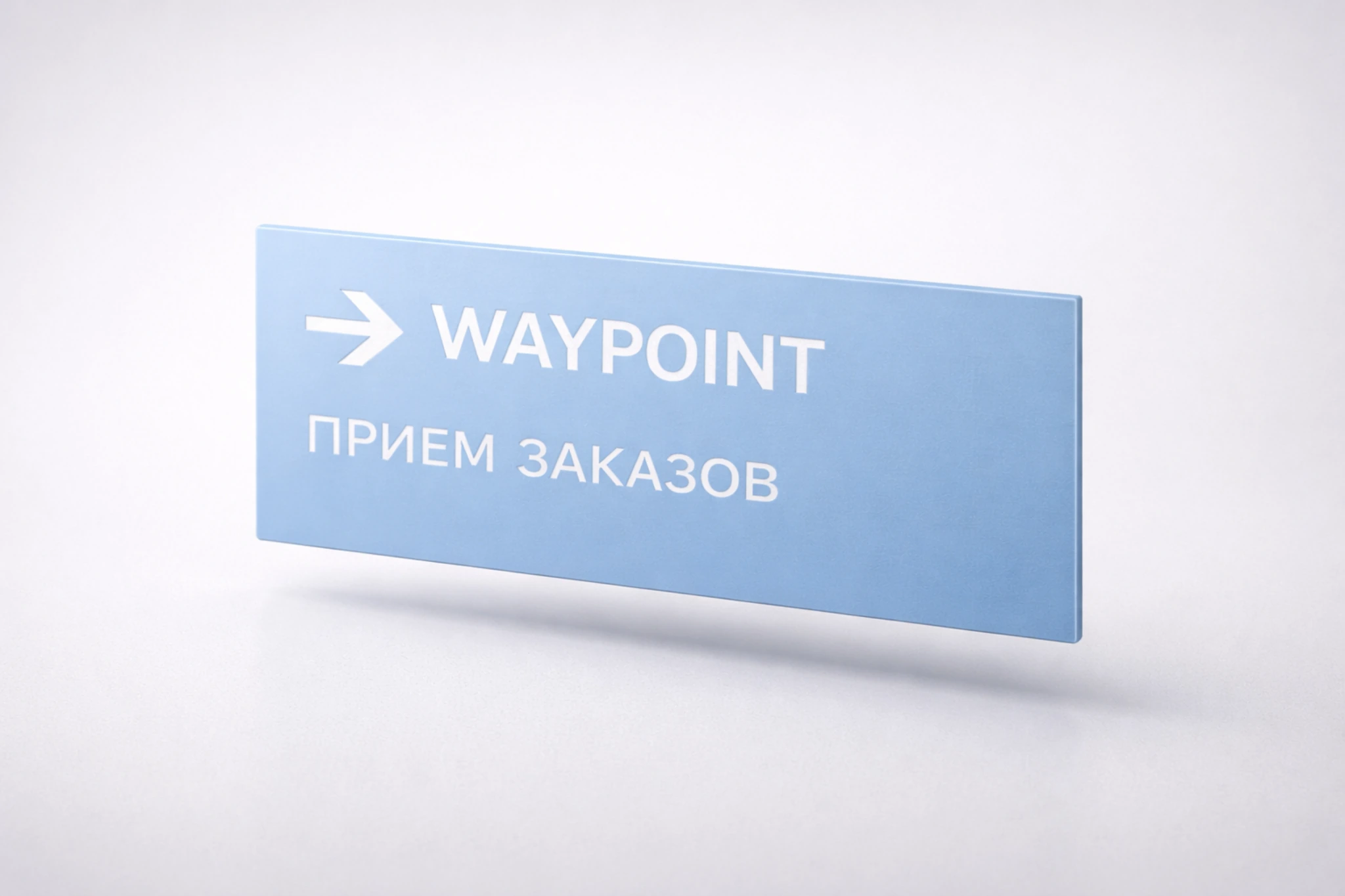  - картинка 12