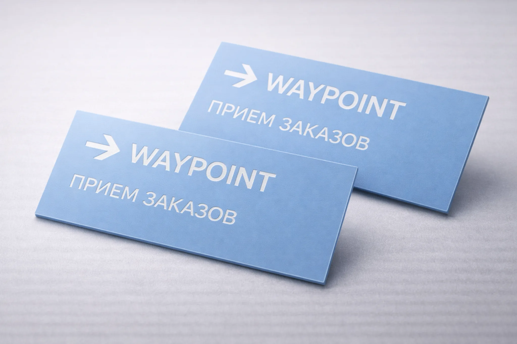  - картинка 11