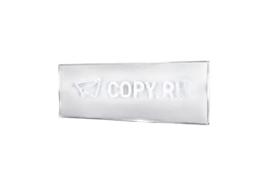 Гравировка на стекле в Copy.ru
