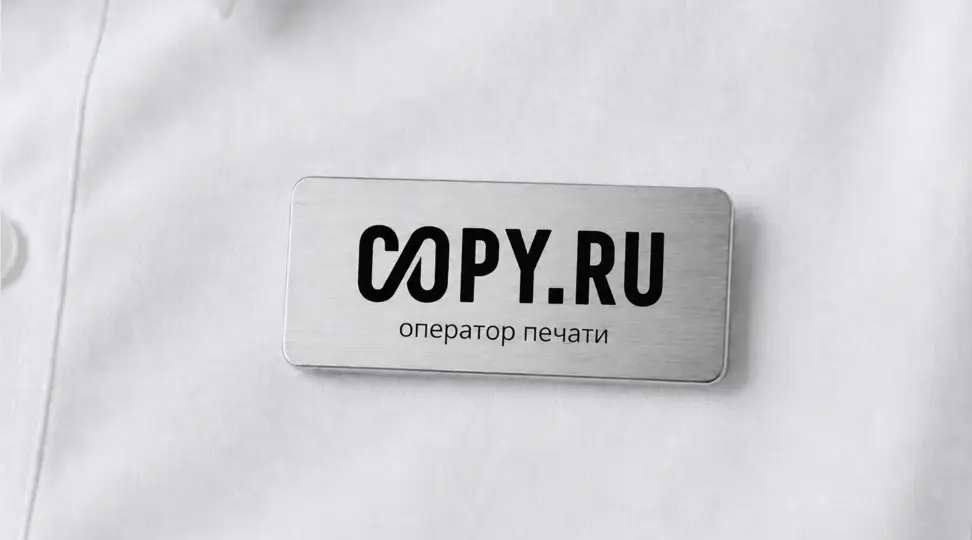  - картинка 1