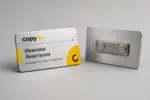  - картинка 9