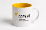  - картинка 7