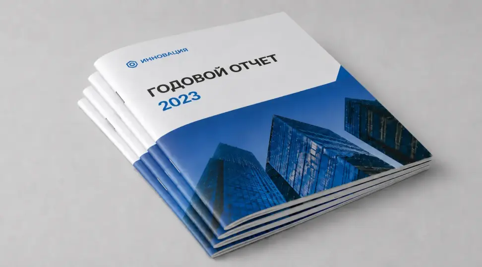  - картинка 6