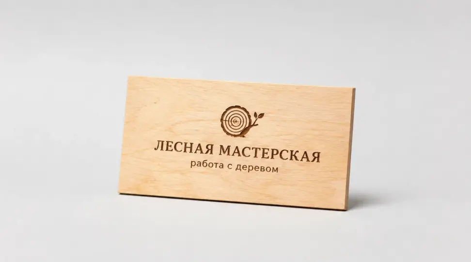 - картинка 1