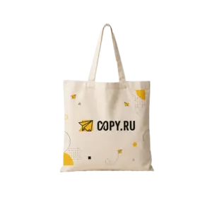 Шопперы онлайн в Copy.ru