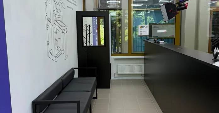 Типография и Копицентр Фрунзенская 2 - картинка 4