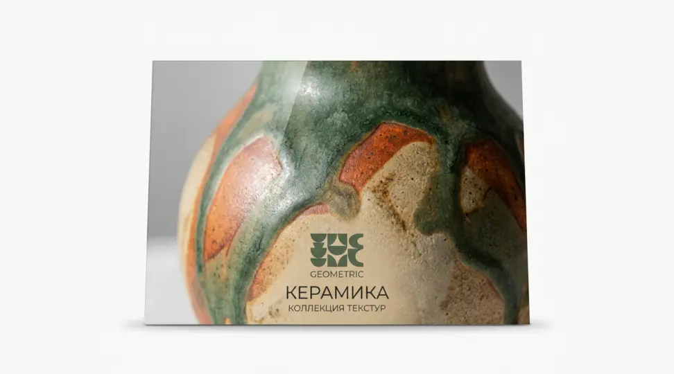  - картинка 1