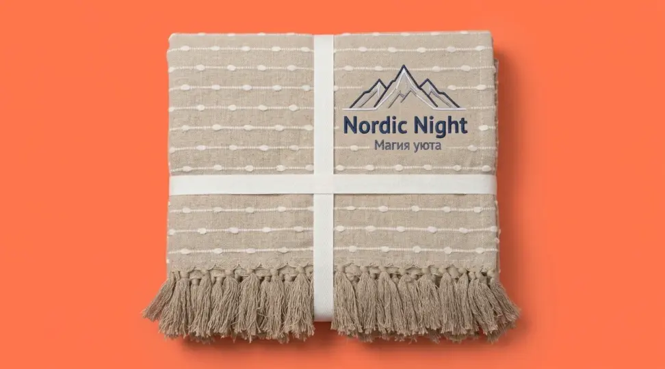 Пледы с вышивкой для бренда Nordic Night - картинка 2