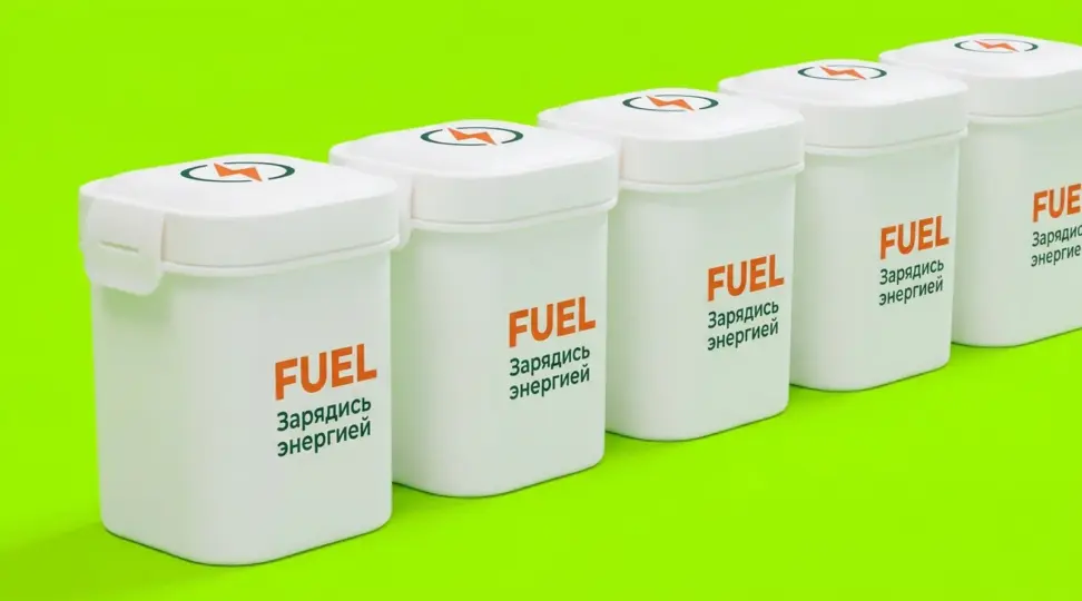 Ланч-боксы для бренда здорового питания FUEL - картинка 4