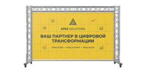 производство press wall