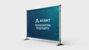  - картинка 10