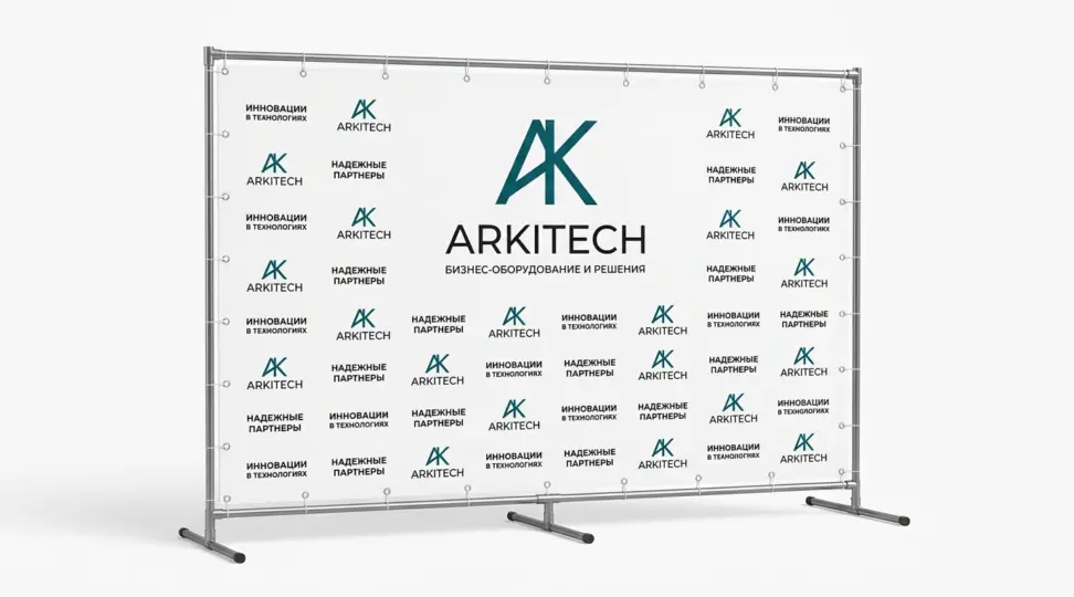  - картинка 3
