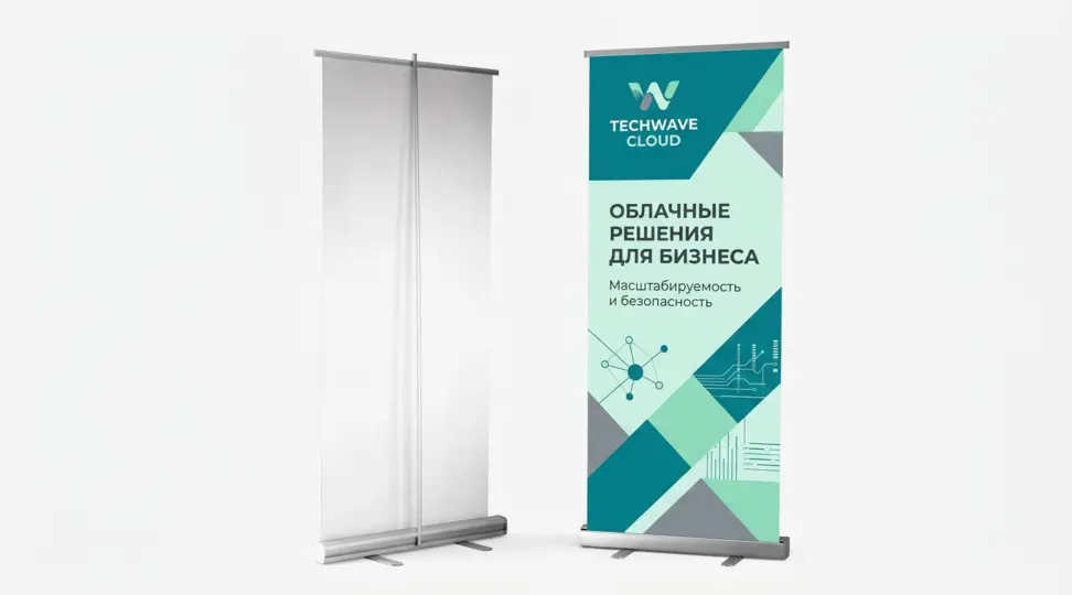  - картинка 5